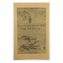 Original WW2 Soviet/Russian Air Drop Propaganda Leaflet. - Code 697. - 1942.