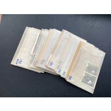 ICOLLECTZONE Uganda Dealer Inventory (B300-78)