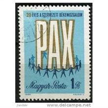 1969 Michel 2518 - #2 cancelled
