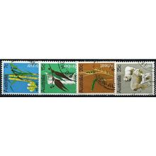 1969 SG 440/443 - fine used (o)