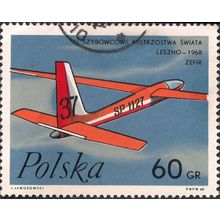 POLAND, AIR, Zephyr glider, blue 1968, 60gr