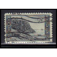 Used 746 7c Acadia National Park Fine RA2362