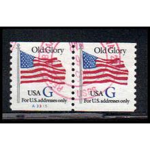 Used 2890 32c G Old Glory Very Fine CNP Left A3315 PA1572
