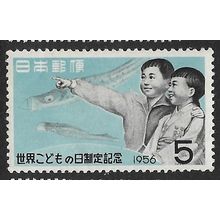 1956 Michel 652 - MLH (*)