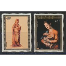 Cameroun Stamps Scott #597 To 598, Mint Never Hinged, Christmas 1974