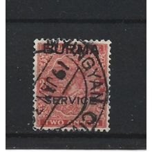 Burma.O5 2a Vermilion.Fine Used.Jul25e