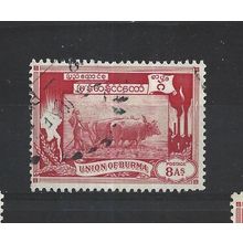 Burma.SG109 8a Ploughing paddy field with oxen (Red).Fine Used.Jul25j