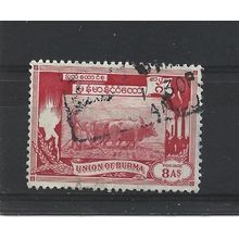 Burma.SG109 8a Ploughing paddy field with oxen (Red).Fine Used.Jul25n