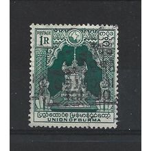 Burma.SG110 1r Lion Throne (Green).Fine Used.Jul25a