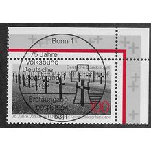 GER 1994 100pf 'PRESERVATION OF GRAVES ABROAD' FINE USED (EBID55-524)