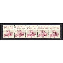 2125 5.5c Star Route Truck Very Fine MNH Dry Gum PNC 1/5 X0445