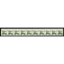 2128a 8.3c Ambulance Fine MNH Dry Gum PNC 1/10 Line Gap L02738
