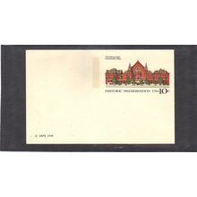 UX73 10c Music Hall CV00572 (5)