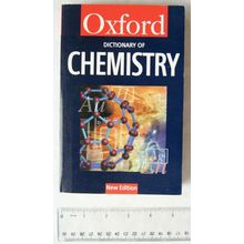 1996 The Oxford Dictionary of Chemistry, 3rd edition