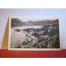 KOTOR, (kattaro) MONTENEGRO vintage used postcard dated 1934 =