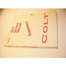 1975 DODGE COLT SERVICE MANUAL SUPPLEMENT CHRYSLER CORP.