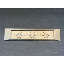 1968 Chrysler Newport Door Panel Emblem OEM 2789790