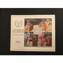 ICOLLECTZONE Cypress 272 VF NH