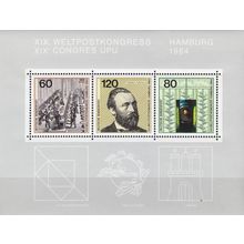 GERMANY BUND [1984] MiNr 1215-17 Block 19 ( **/mnh ) Post