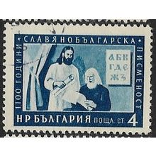 1955 Michel 950- #6 fine used (o)