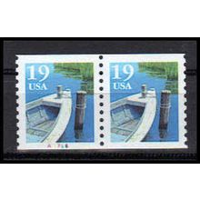 2529a 19c Fishing Boat Very Fine MNH CNP Left A7766 PA1271