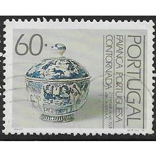 1990 Michel 1811 - fine used (o)