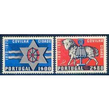 Portugal 1970 Covilha City, Ram Emblem & Waterwheel Arms, UNM / MNH
