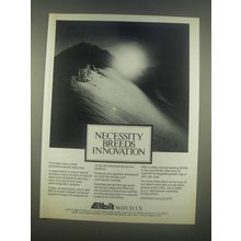 1985 Elbit Computers Ad - Necessity Breeds Innovation