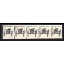 2124 4.9c Buckboard Very Fine MNH Dry Gum PNC 4/5 X0265