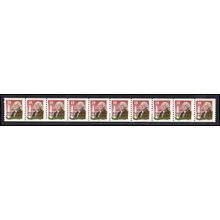 2149a 18c George Washington Fine MNH LGG PNC 33333/10 L02685