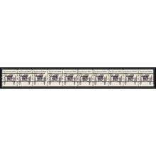 2124a 4.9c Buckboard Very Fine MNH Dry Gum PNC 4/10 Gap 2L L02036