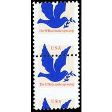 2877, Mint NH Large Perforation Shift Freak Error Pair * Stuart Katz