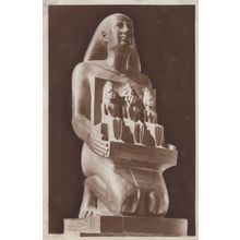 Neshoron King Apries Egyptian Antique Statue Postcard