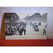 AVENUE DU BOIS DE BOULOGNE, PARIS, FRANCE unused antique postcard =