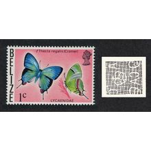 Belize Butterfly 'Evenus regalis' 1c 1974 MNH SG#381