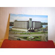 HOLIDAY INN HOTEL, KUCHING, SARAWAK, MALAYSIA unused postcard =