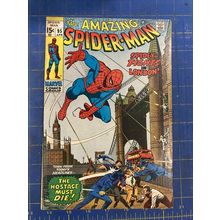The Amazing Spider-Man #95 (Marvel Comics April 1971) FN- Vintage