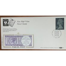 GB 1985 £1.41 Parcel Post Benham Silk First Day Cover D29 FDC SG1026d UF4 stamp
