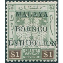 Kelantan 1922 $1 green & brown Malaya-Borneo Exhibition SG34 unused