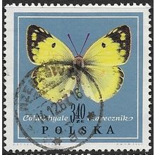 1967 Michel 1803 - #2 fine used (o) - ANIMAL