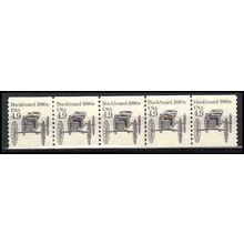 2124 4.9c Buckboard Fine MNH Dry Gum PNC 3/5 X0249