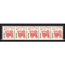 2261 16.7c Popcorn Wagon Fine MNH Dry Gum PNC 1/5 X3354