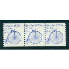1901 5.9c Bicycle Misperfed MNH Dry Gum PNC 3/3 W0111
