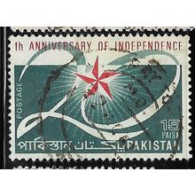 1967 SG 246 - #2 fine used (o)