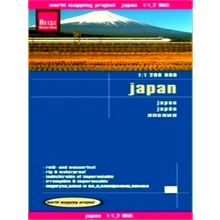 Reise Know-How Landkarte Japan 1: 1. 200. 000 - Various Authors