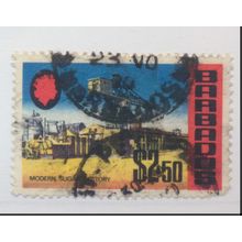 Barbados Stamp Scott #342, Used