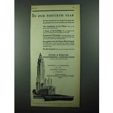 1931 Stone & Webster Engineering Ad - Fortieth Year