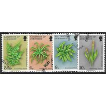 1975 SG 122/135 - fine used (o)