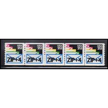 2150a 21.1c Envelopes Fine MNH LGG PNC 111111/5 X2607