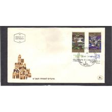 Event Cover Isreal Stamps/2 (Cachet-U/A) CV02826